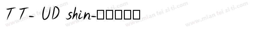 TT- UD shin字体转换